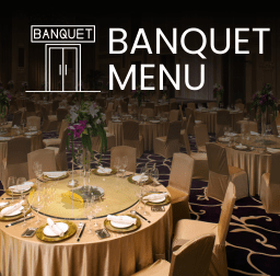 banquet menu